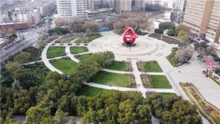 合肥市瑤海區(qū)公園（游園）廣場綠化養(yǎng)護(hù)、環(huán)衛(wèi)保潔等多位一體服務(wù)第1包花沖公園項(xiàng)目